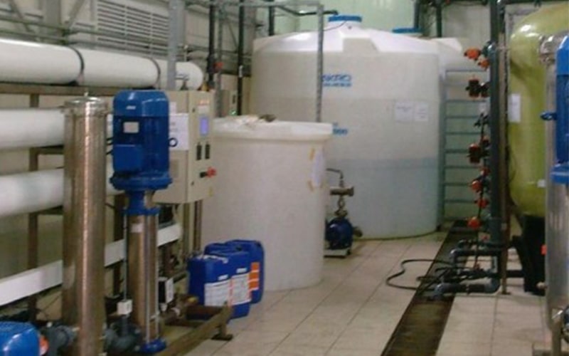 BİLKENT HOLDİNG ENERJİ ÜRETİM SAN. VE TİC. A.Ş /ТУРЦИЯ