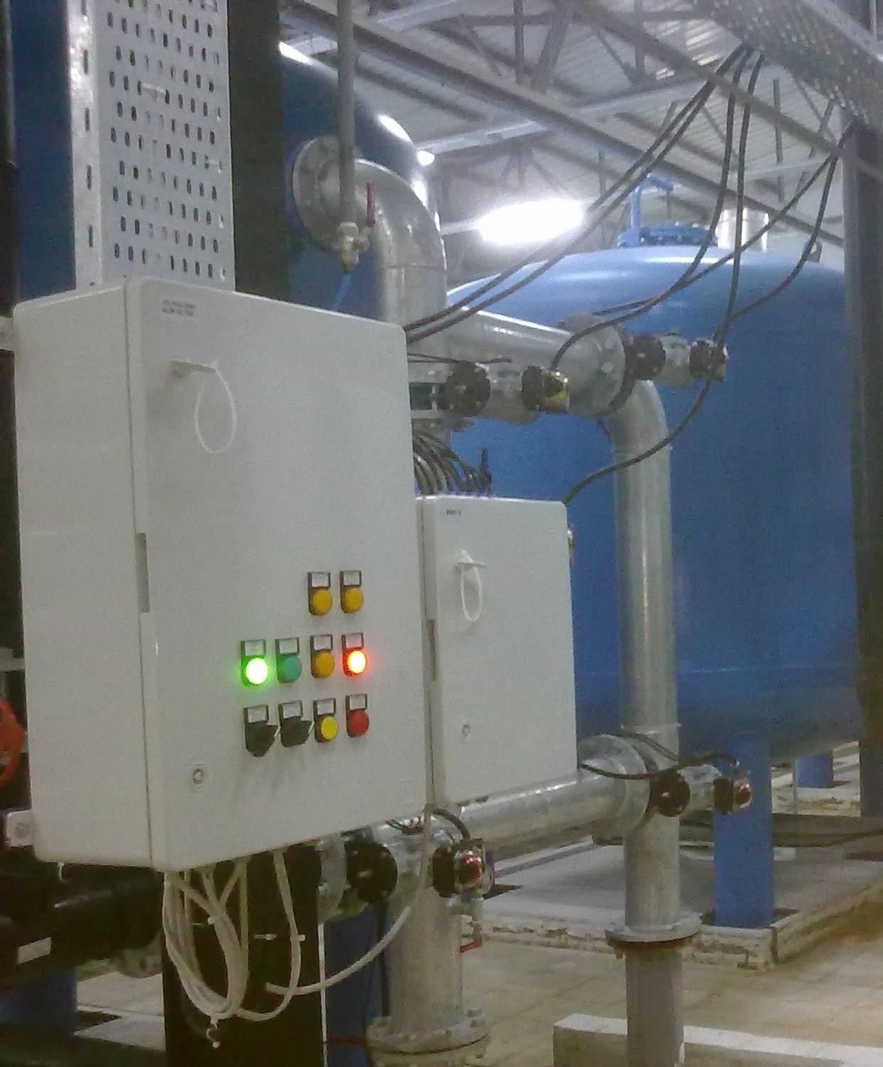 MechanıCal And ChemıCal Industry Corporation Kırıkkale