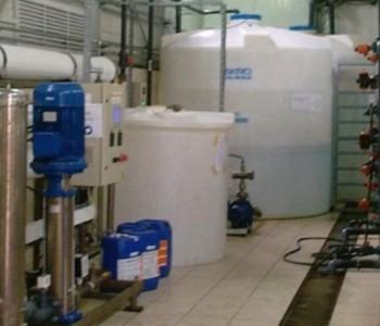 BİLKENT HOLDİNG ENERJİ ÜRETİM SAN. VE TİC. A.Ş /ТУРЦИЯ