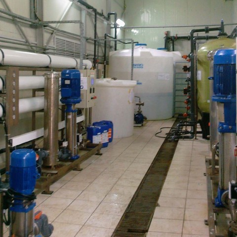 Bilkent Holding Bilkent Energy Productıon Industry And Trade Inc. / Ankara